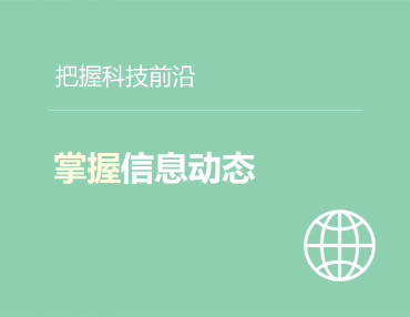 11选5手机版下载